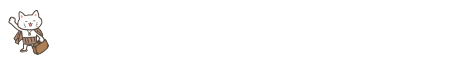 引っ越し業者比較の寅さん